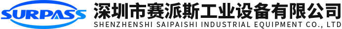 公司官網(wǎng)