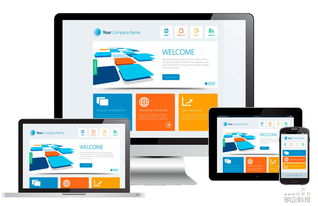 網(wǎng)站維護與網(wǎng)頁設計常用軟件推薦