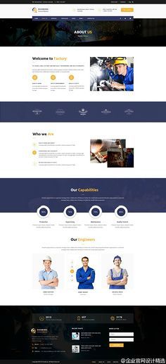 網(wǎng)頁與網(wǎng)站設計 構建數(shù)字世界的藝術與科學