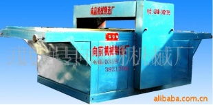 武強(qiáng)縣向前機(jī)械廠 皮革加工設(shè)備與制品銷售一站式服務(wù)